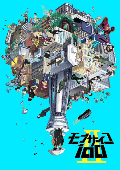 灵能百分百II-漫画威龙超能对拳